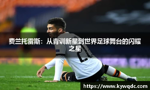竞博JBO电竞
