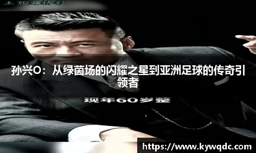 竞博JBO电竞