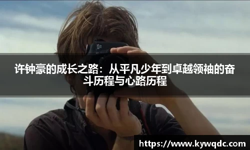 竞博电竞网站