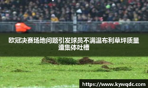 JBO竞博·体育