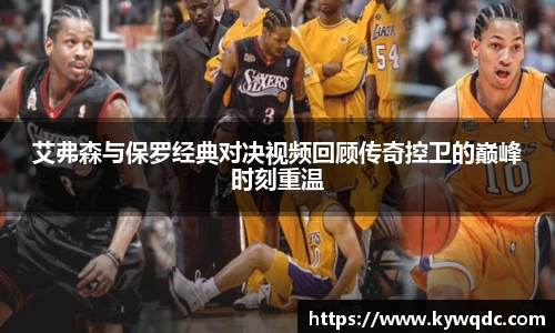JBO竞博·体育