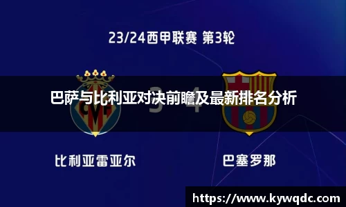 竞博电竞网站