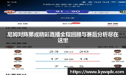 竞博电竞官网-首页