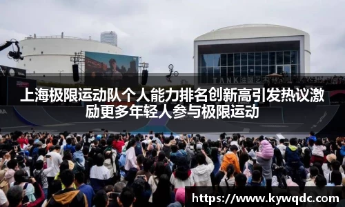 竞博电竞网站
