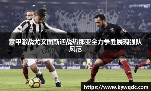 JBO竞博·体育