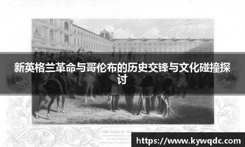 竞博电竞官网-首页